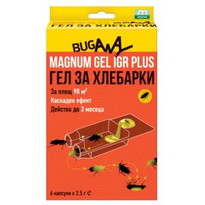 Къщички Магнум с биоциден гел за унищожаване на ХЛЕБАРКИ - комплект 6 бр.
