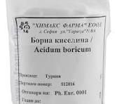 Борна киселина - 50г