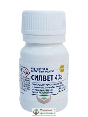 Силвет 408 прилепител - 20 мл