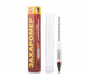 Захаромер български с колба .