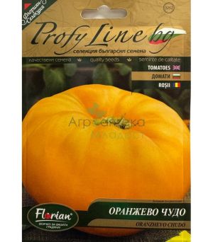 Домати Оранжево чудо 