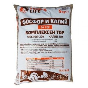 Комплексен Тор Фосфор + Калий /20-20 / - 5кг