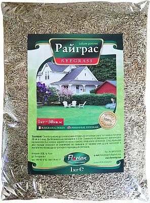 Райграс - 500г