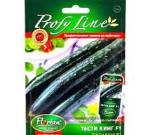 Краставици Тейсти кинг F1-20 семки