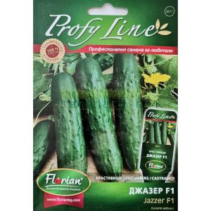 Краставици Джазер F1 - 20 семки