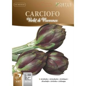 Артишок Виолет Де Прованс Violet de Provence-1.5г