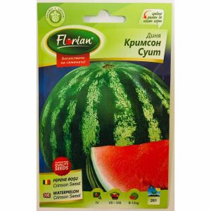 Диня Кримсон Суит - 5г