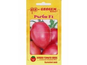 Домати Ръгби F 1 - 250 семки