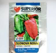 Пипер Слонов Крак -2г