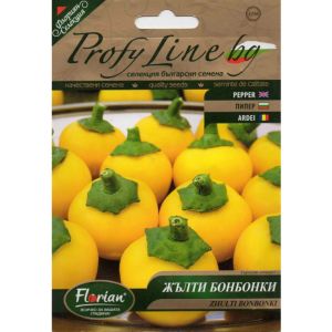 Пипер жълти бонбонки-0.5г