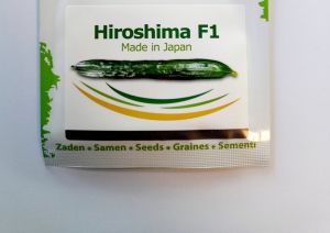 Краставици Хирошима F1-20 семки