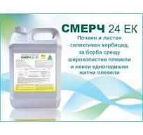 Смерч 24 ЕК - 5л
