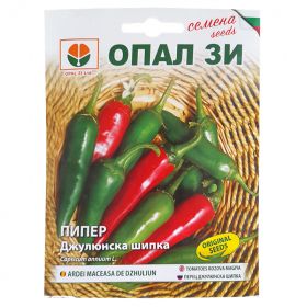 Джулюнска шипка