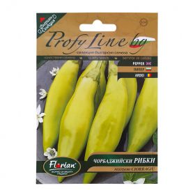 Чорбаджийски рибки-1г