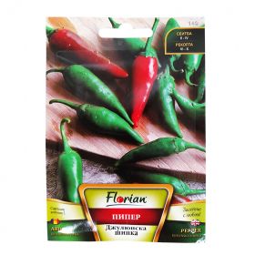 Пипер Джулюнска шипка-2 г