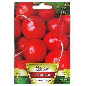 Репички Червени едри-5г