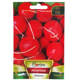 Репички Любими-5г