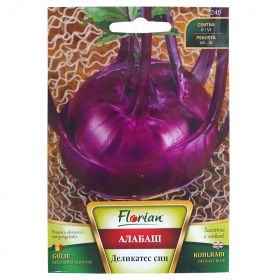 Алабаш Деликатес син-3г