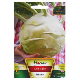 Алабаш Гигант-3г