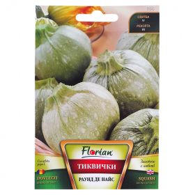 Тиквички  Раунд де Найс