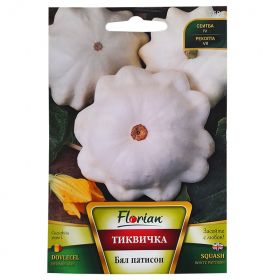 Тиквички Патисон Бял
