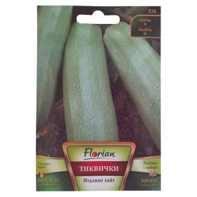 Тиквички Италиан лайт