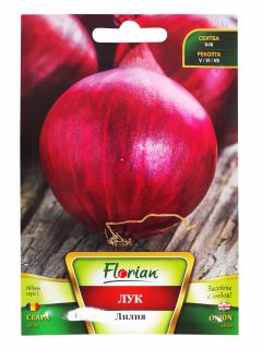 Лук Лилия - 1.5г