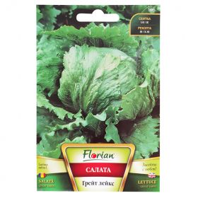 Салата Грейт лейкс