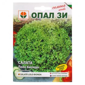 Салата Лоло Бионда