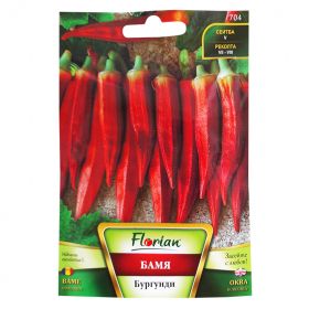 Бамя Бургунди-5г