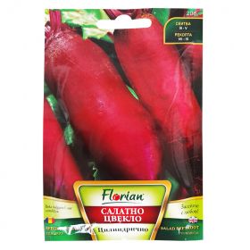 Салатно цвекло Цилиндрично