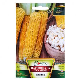 Царевица за пуканки Пломик-10г