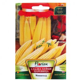 Сладка бейби царевица Миниголд