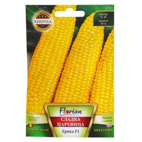 Сладка царевица Ерика F1