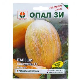 Пъпеши Победител F1