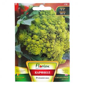 Карфиол Романеско - 1.5г