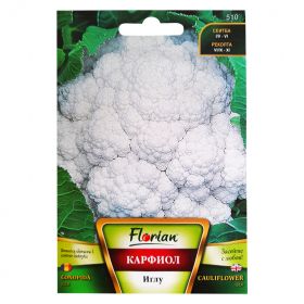 Карфиол Иглу-1г