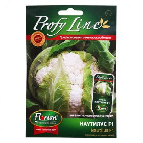 Карфиол Наутилус F1-30 семки