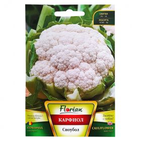 Карфиол Сноубол-1г