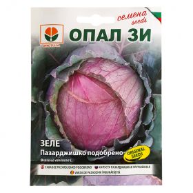 Зеле Пазарджишко Подобрено