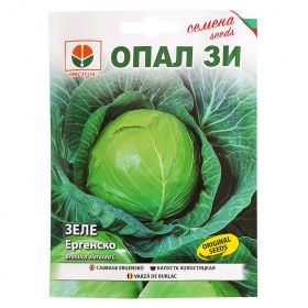 Зеле Ергенско-5г