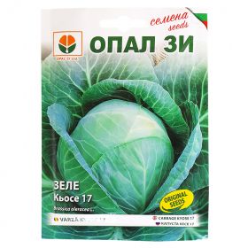 Зеле Кьосе 17