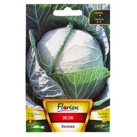 Зеле Балкан-5г