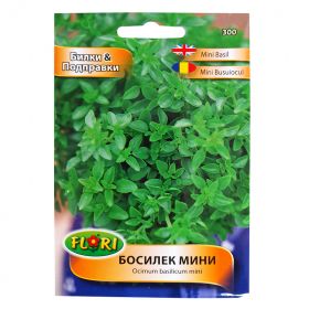 Босилек Мини-1г