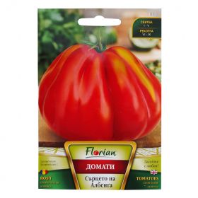 Домати сорт Сърцето на Албенга-0.2 г