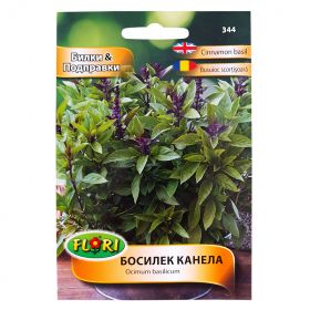 Босилек Канела-1г