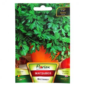 Магданоз Фестивал-5г