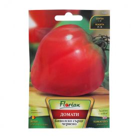 Домати сорт Биволско сърце червено-50 семки