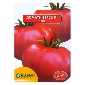 Домати Зерси  F1