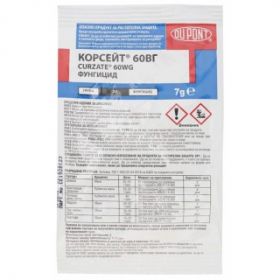 Корсейт 60 ВГ - 30г